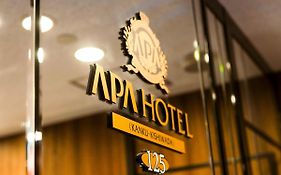 Apahotel Kanku-Kishiwada
